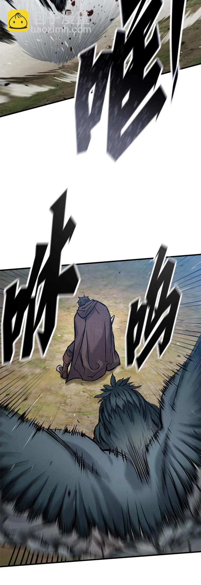 第45话12
