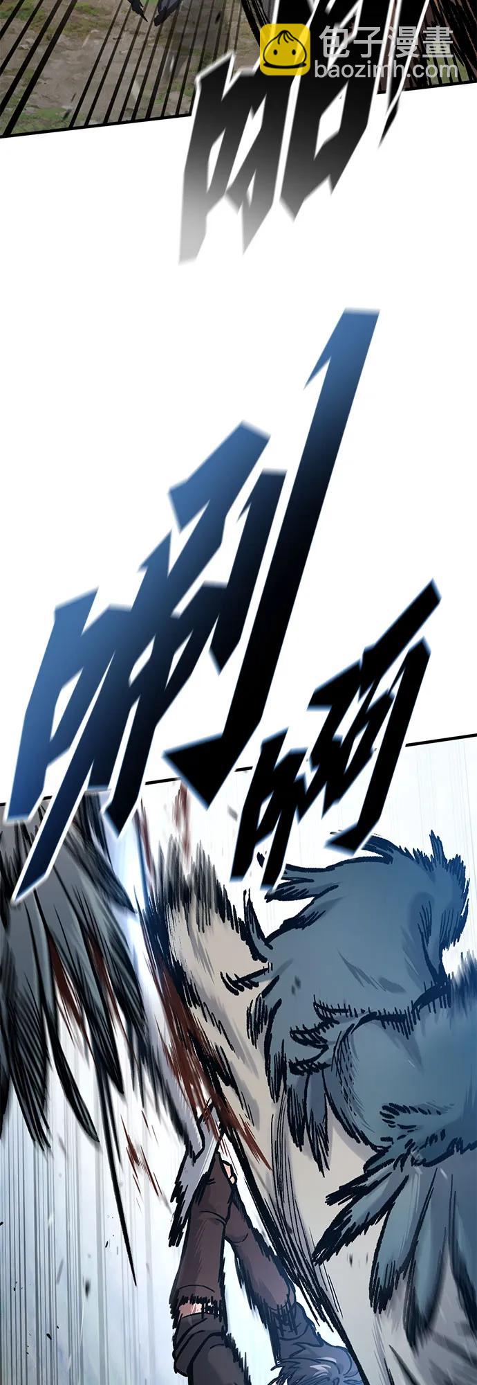 第45话19