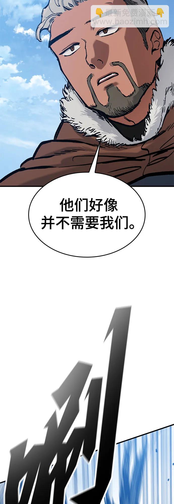 第45话22