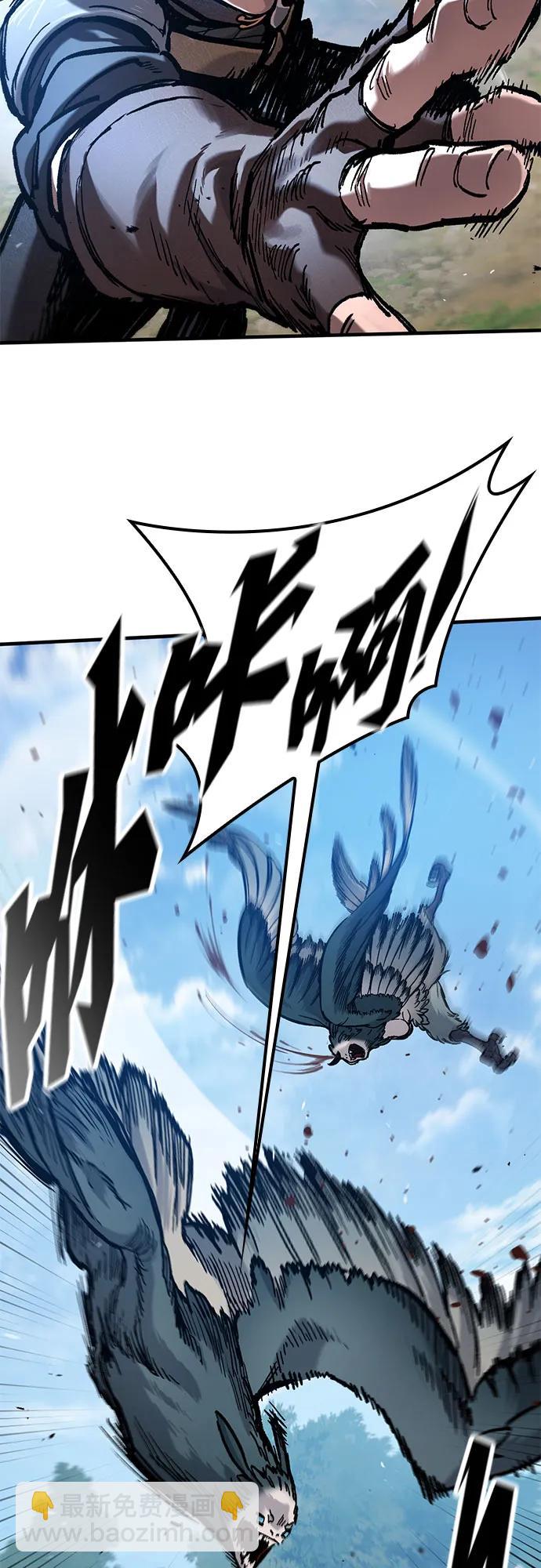 第45话28