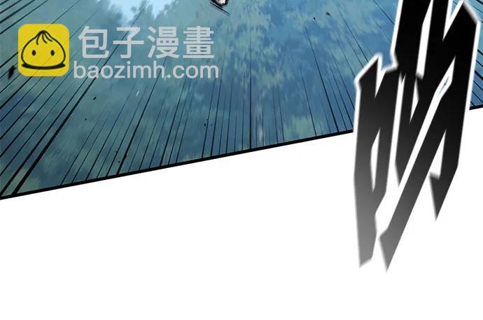 第45话29