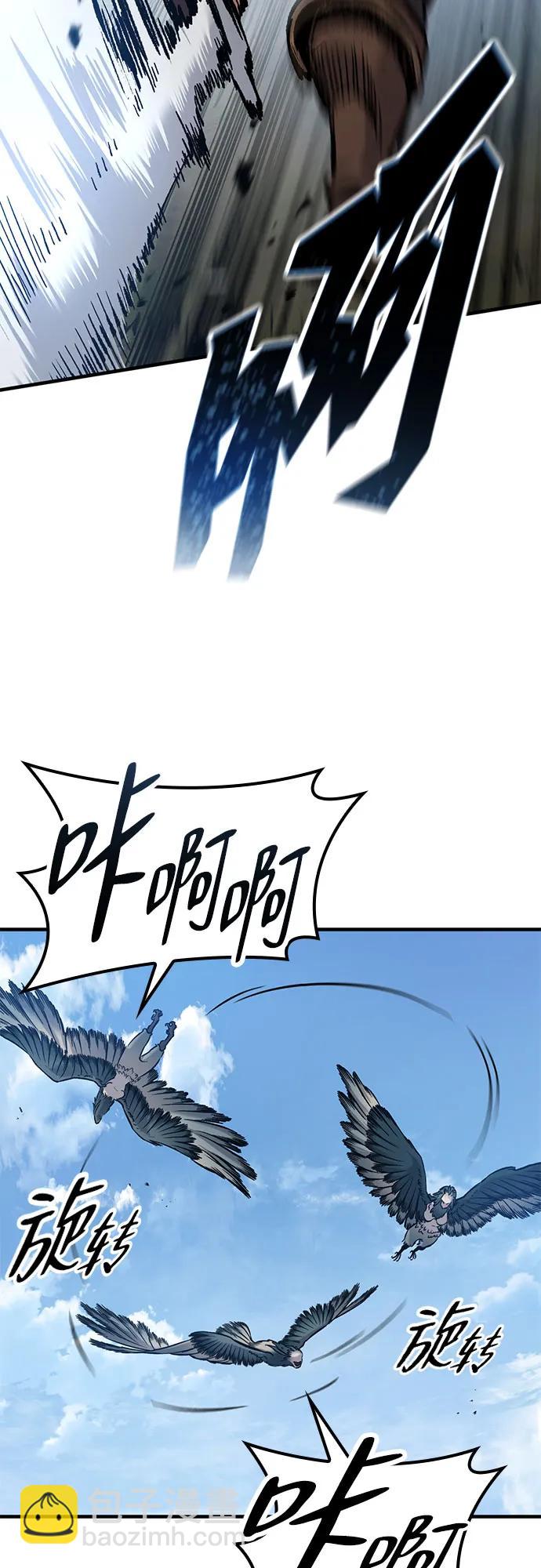 第45话34