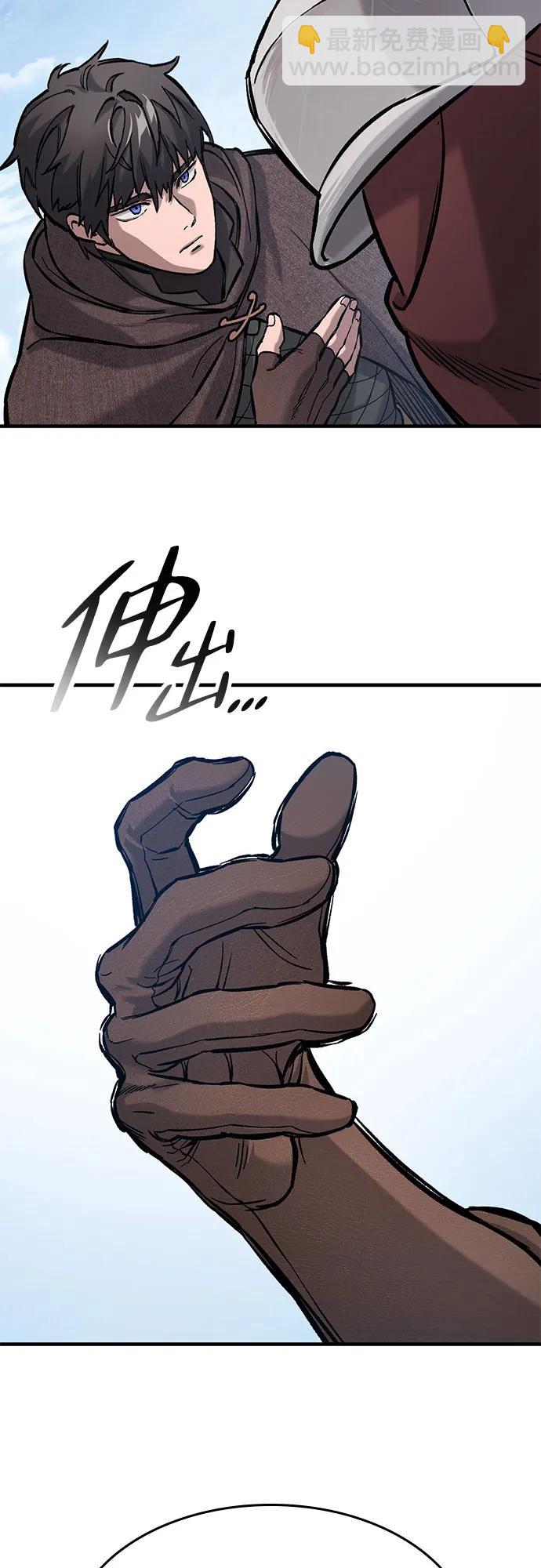 第45话66
