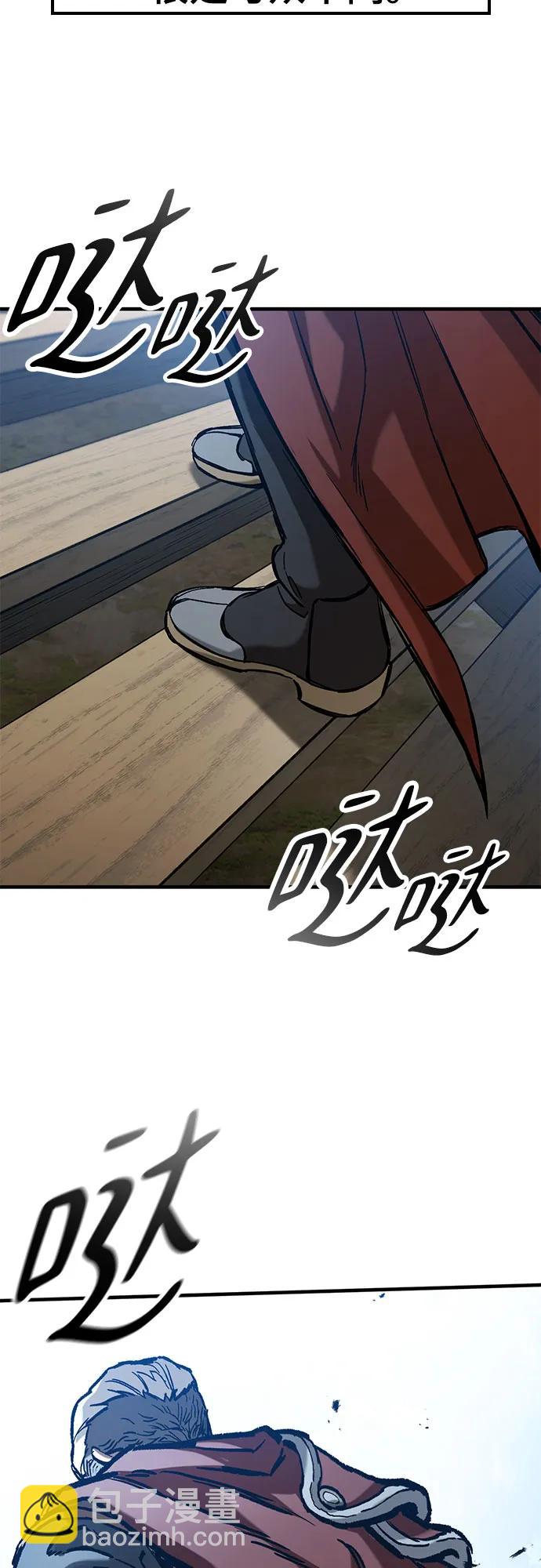 第46话21
