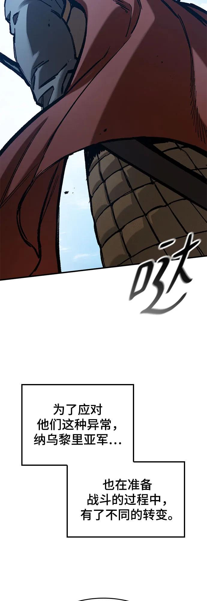 第46话22