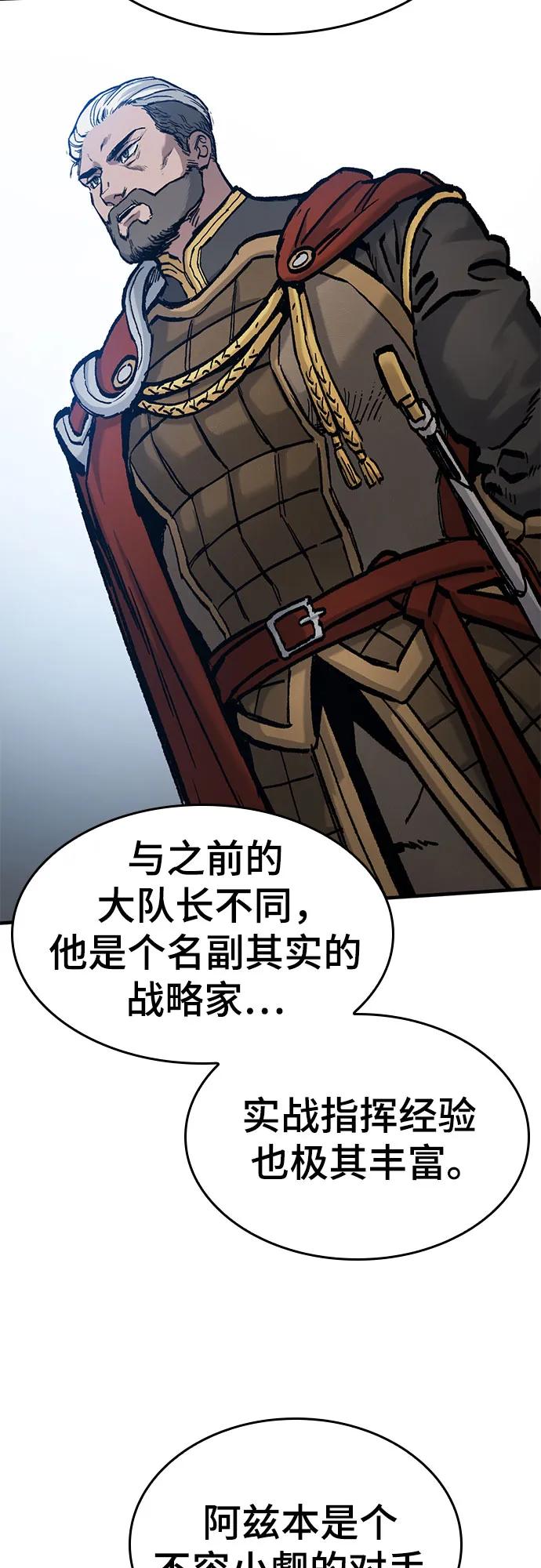 第46话25