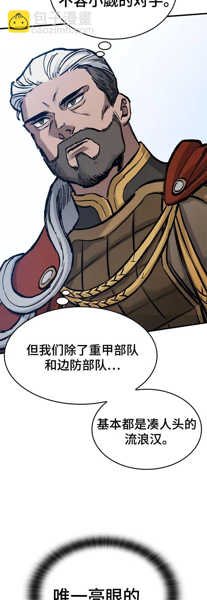 第46话26