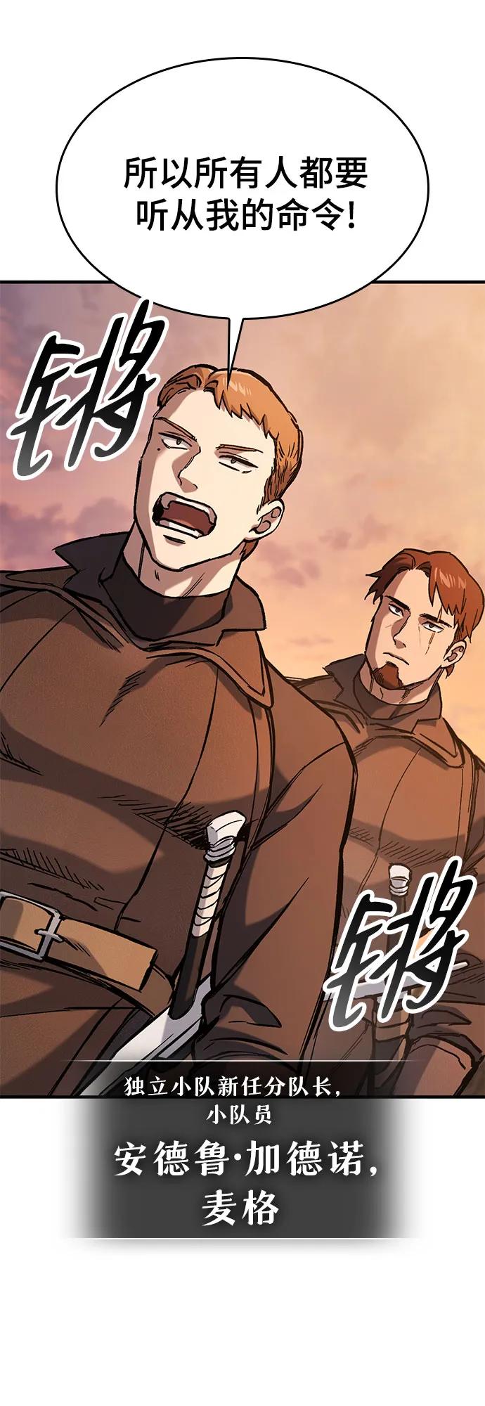 第46话36
