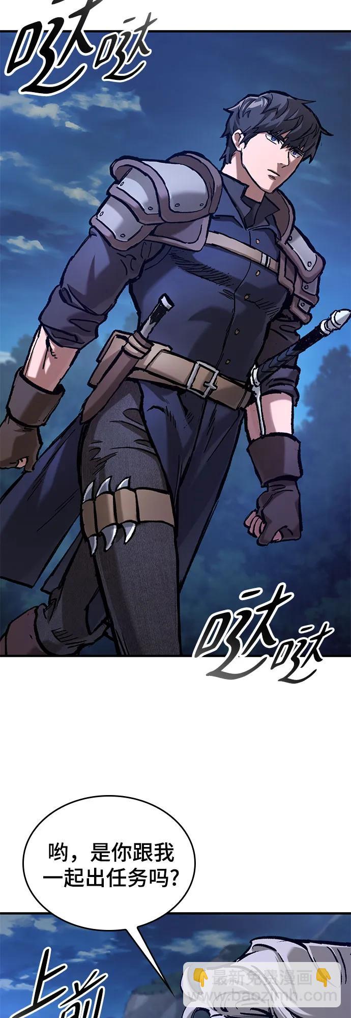 第46话55