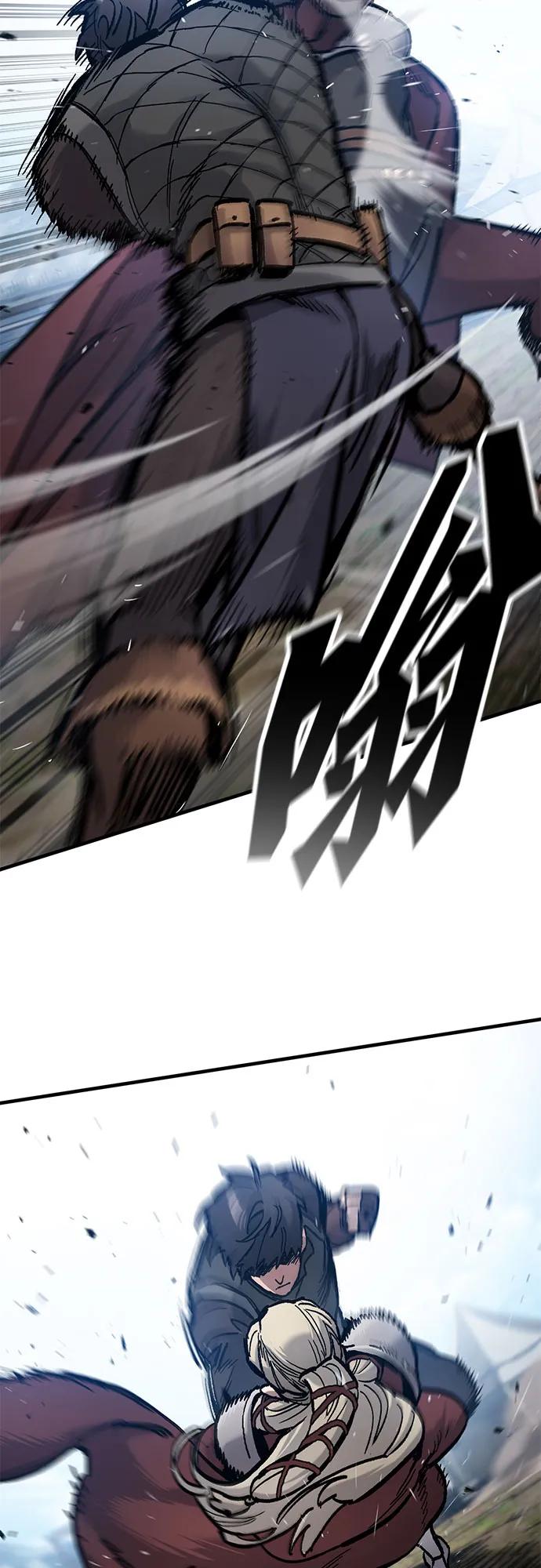 第46话6