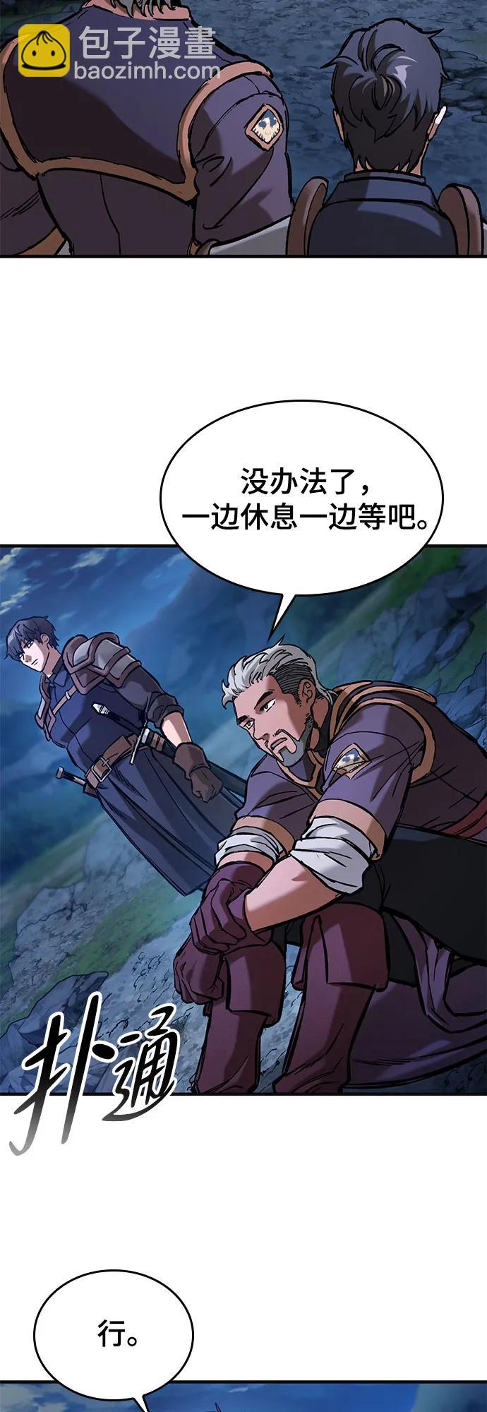 第46话62