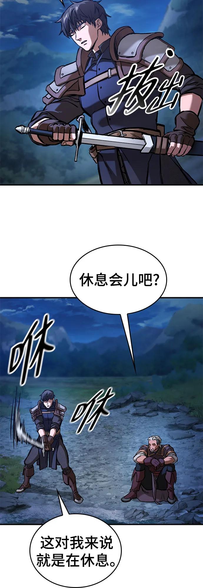第46话63