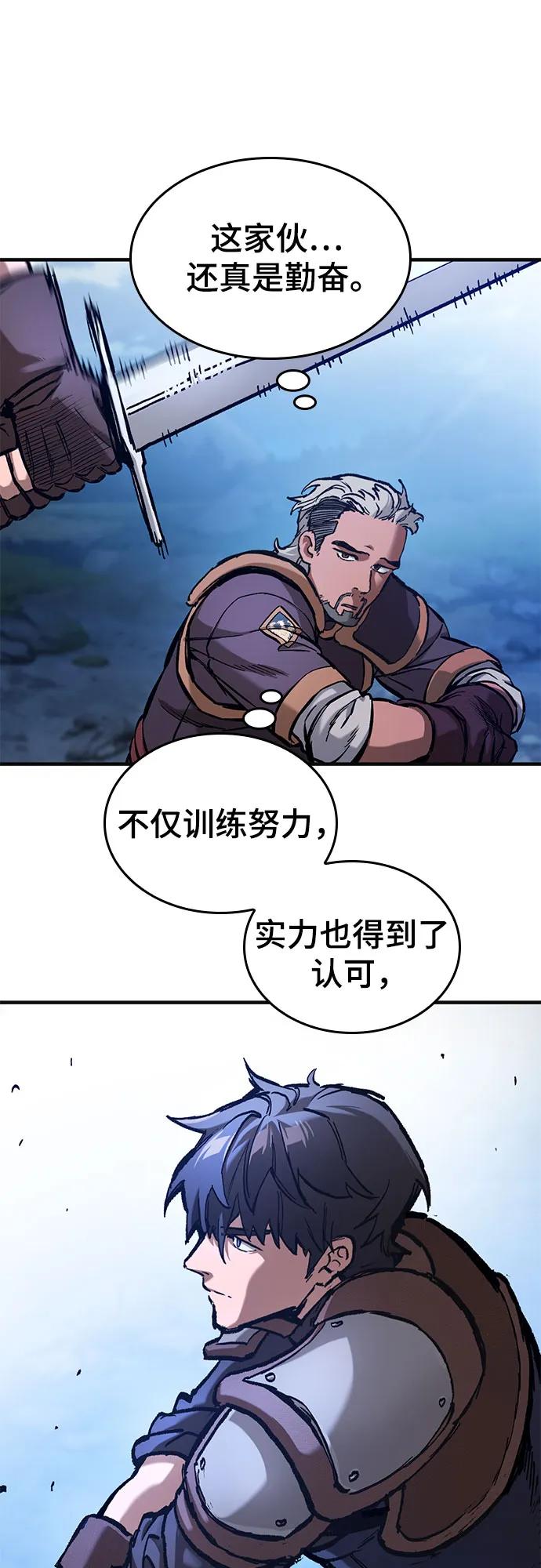 第46话64
