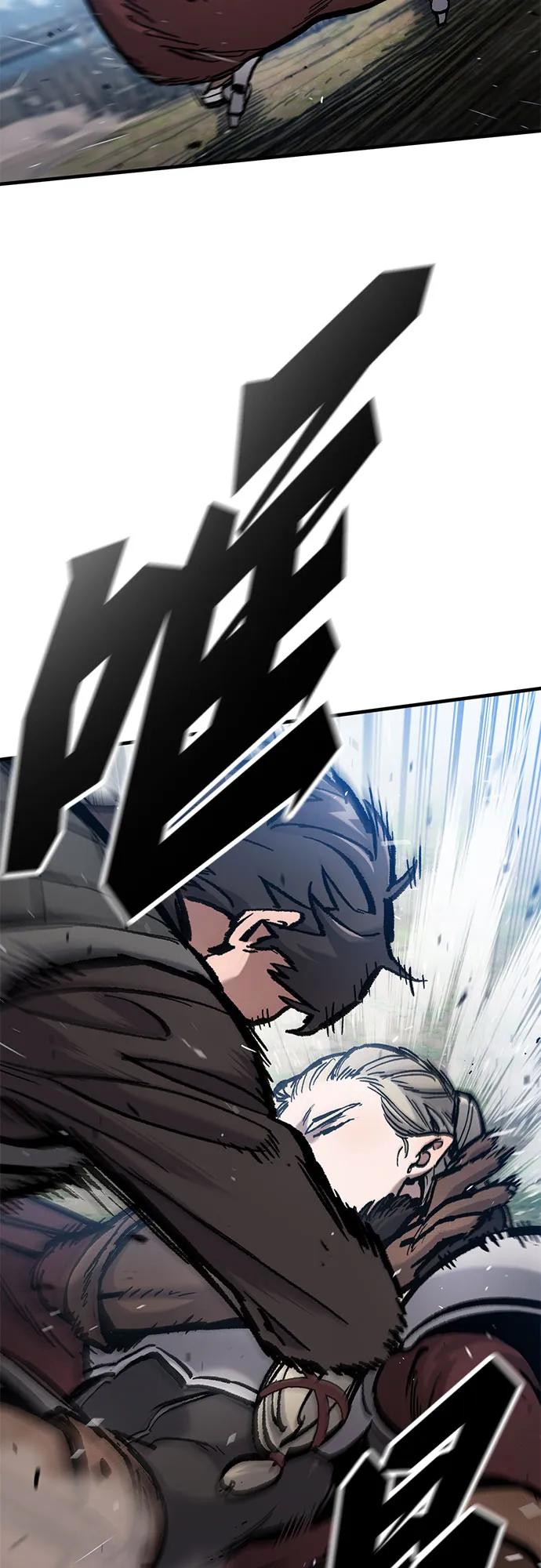 第46话7