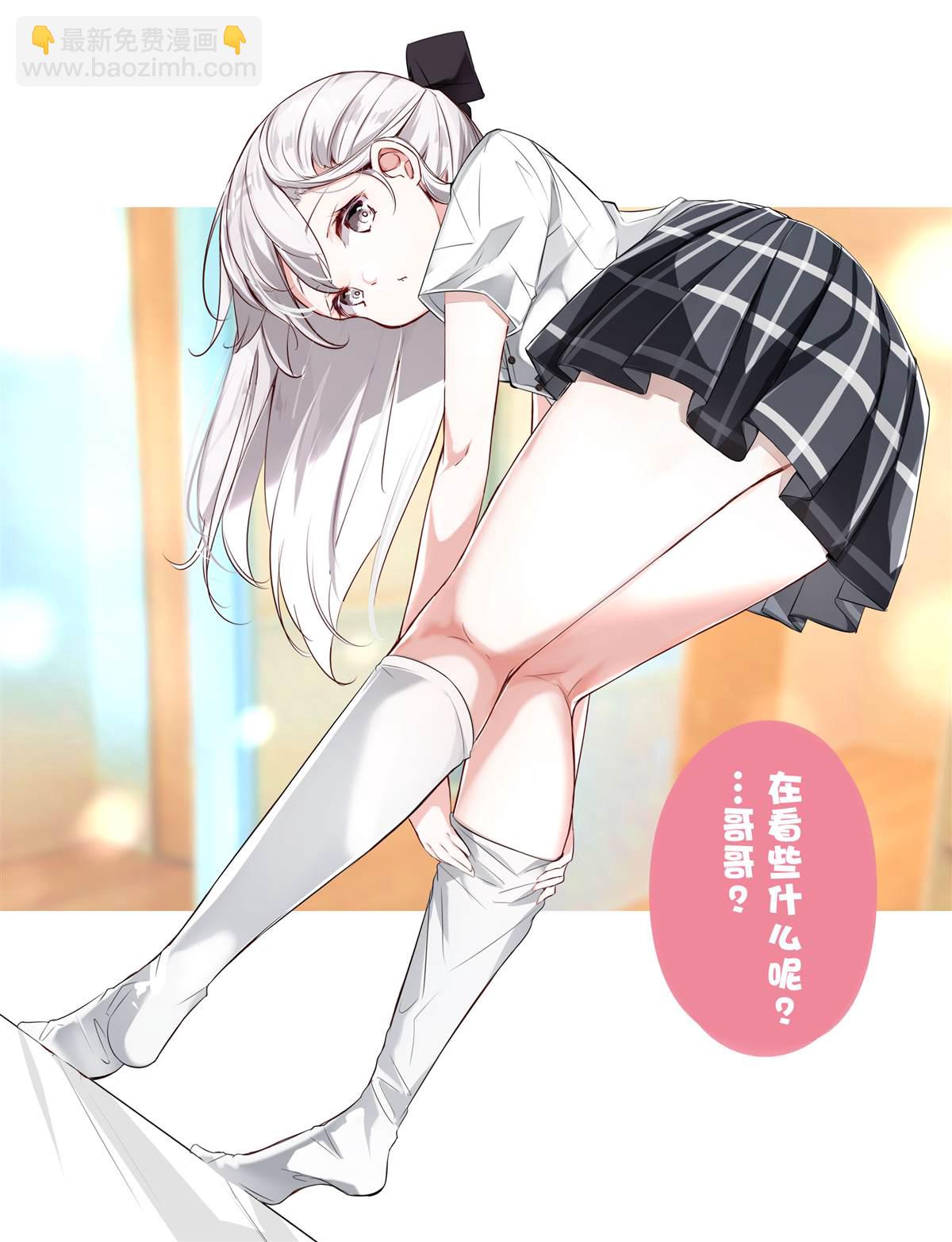 第9话6