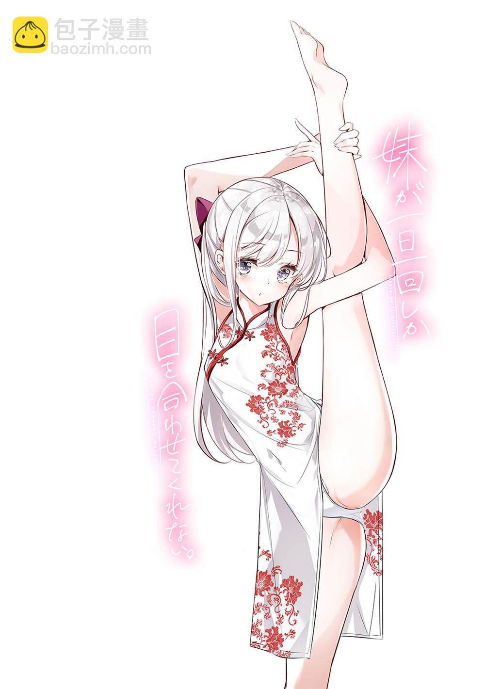 合集115