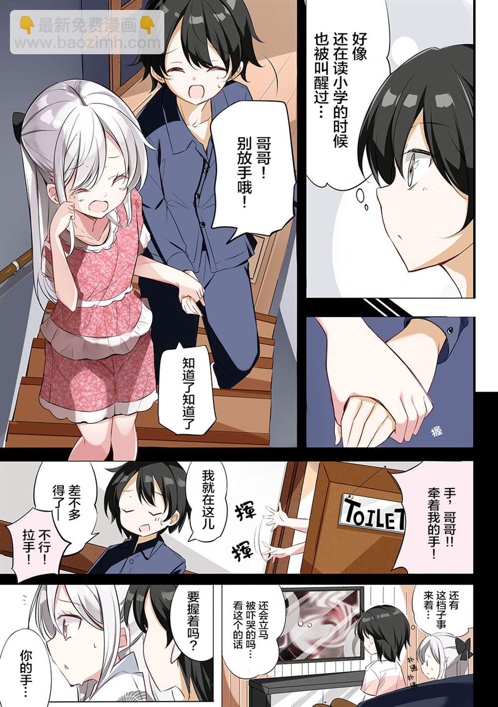 合集124