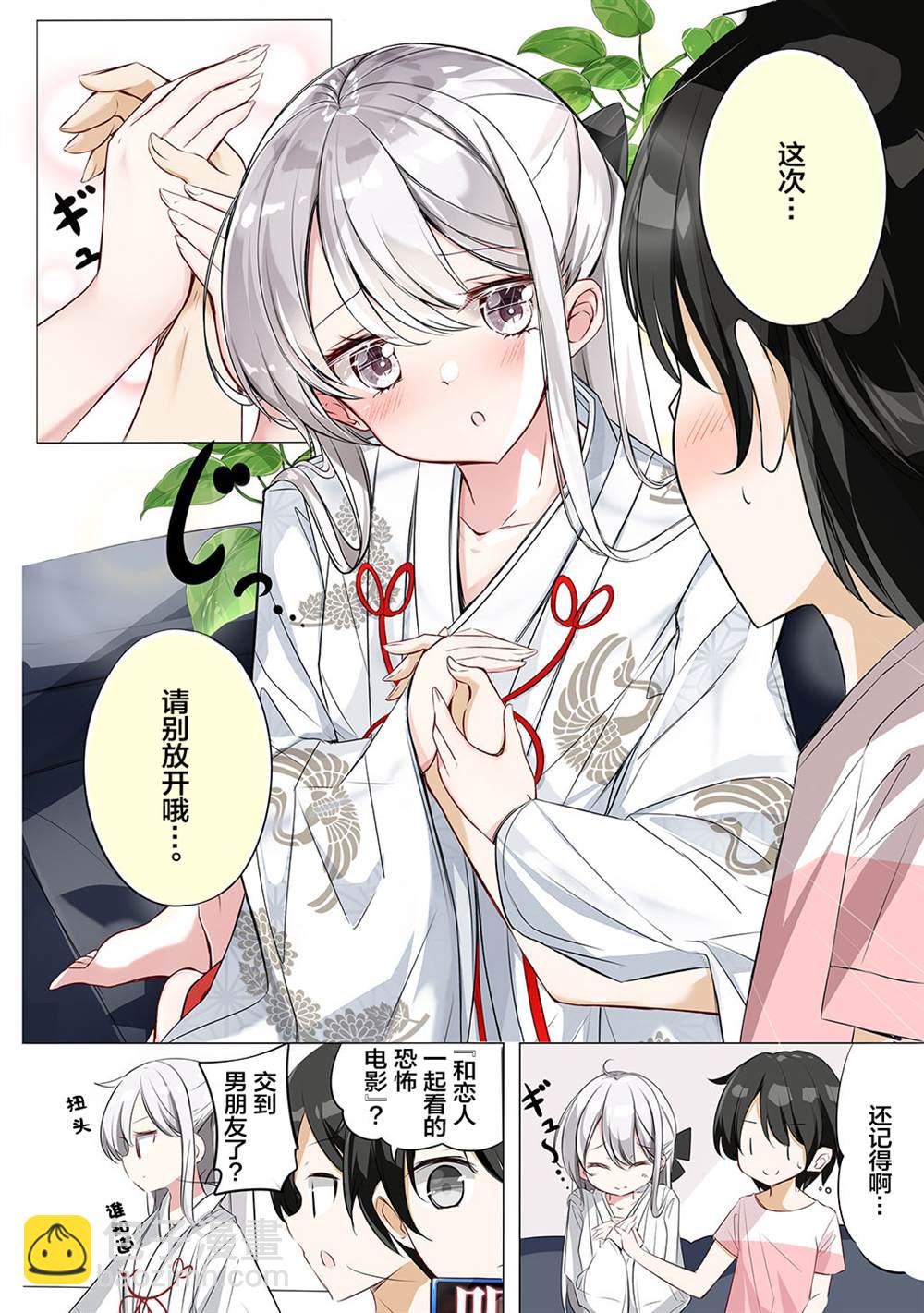 合集125
