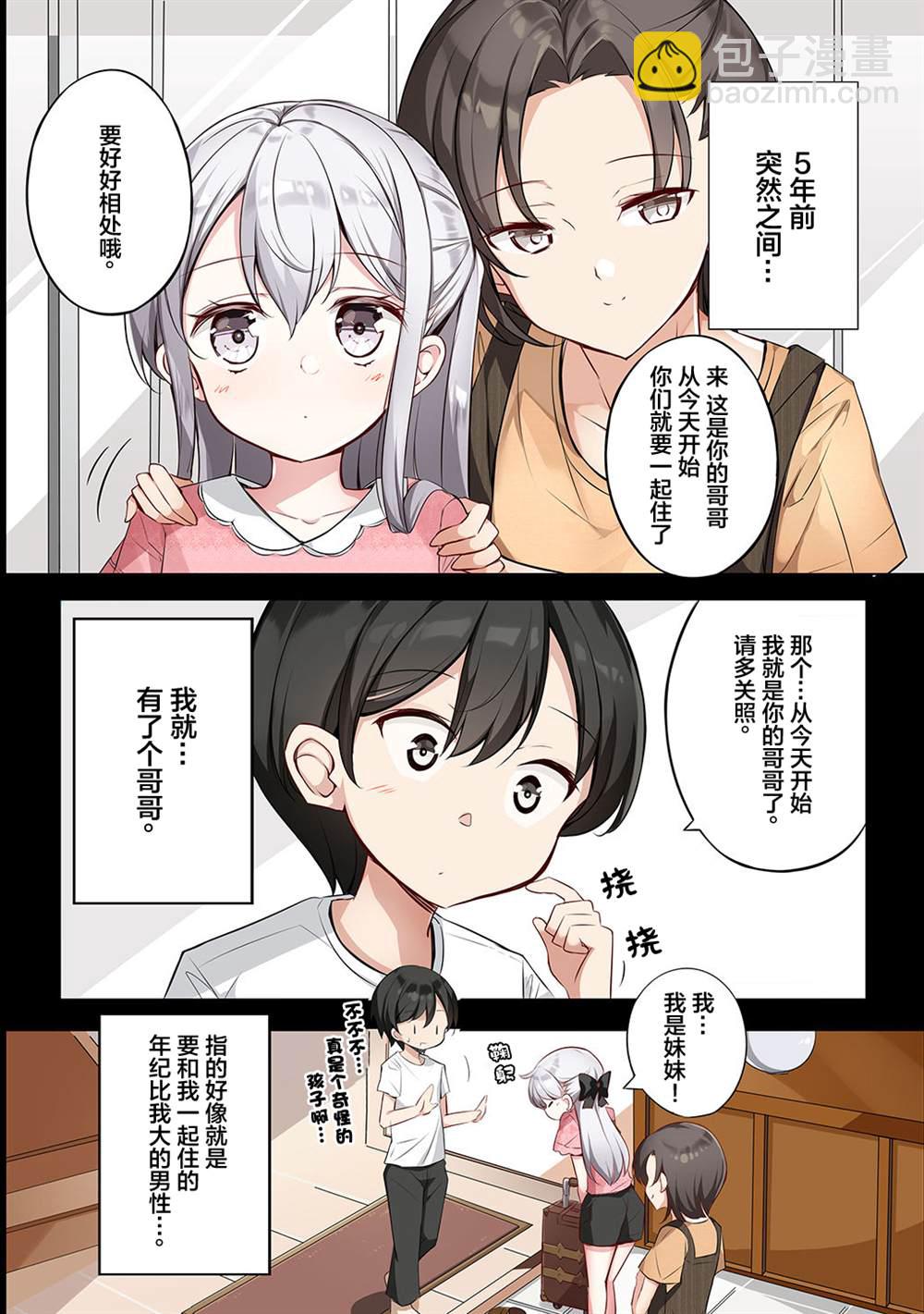 合集128