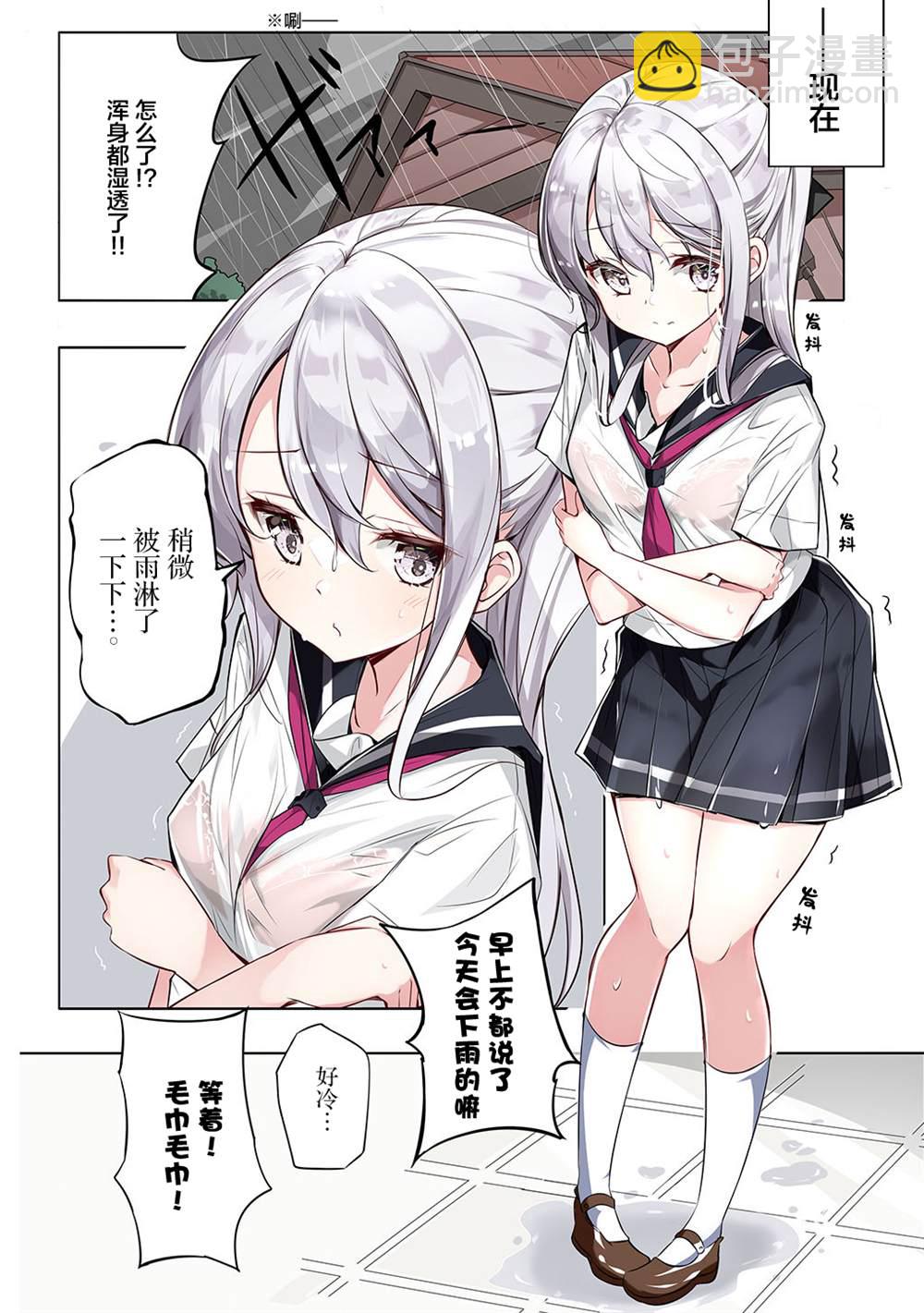 合集129