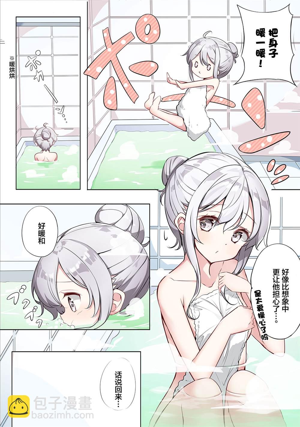 合集131