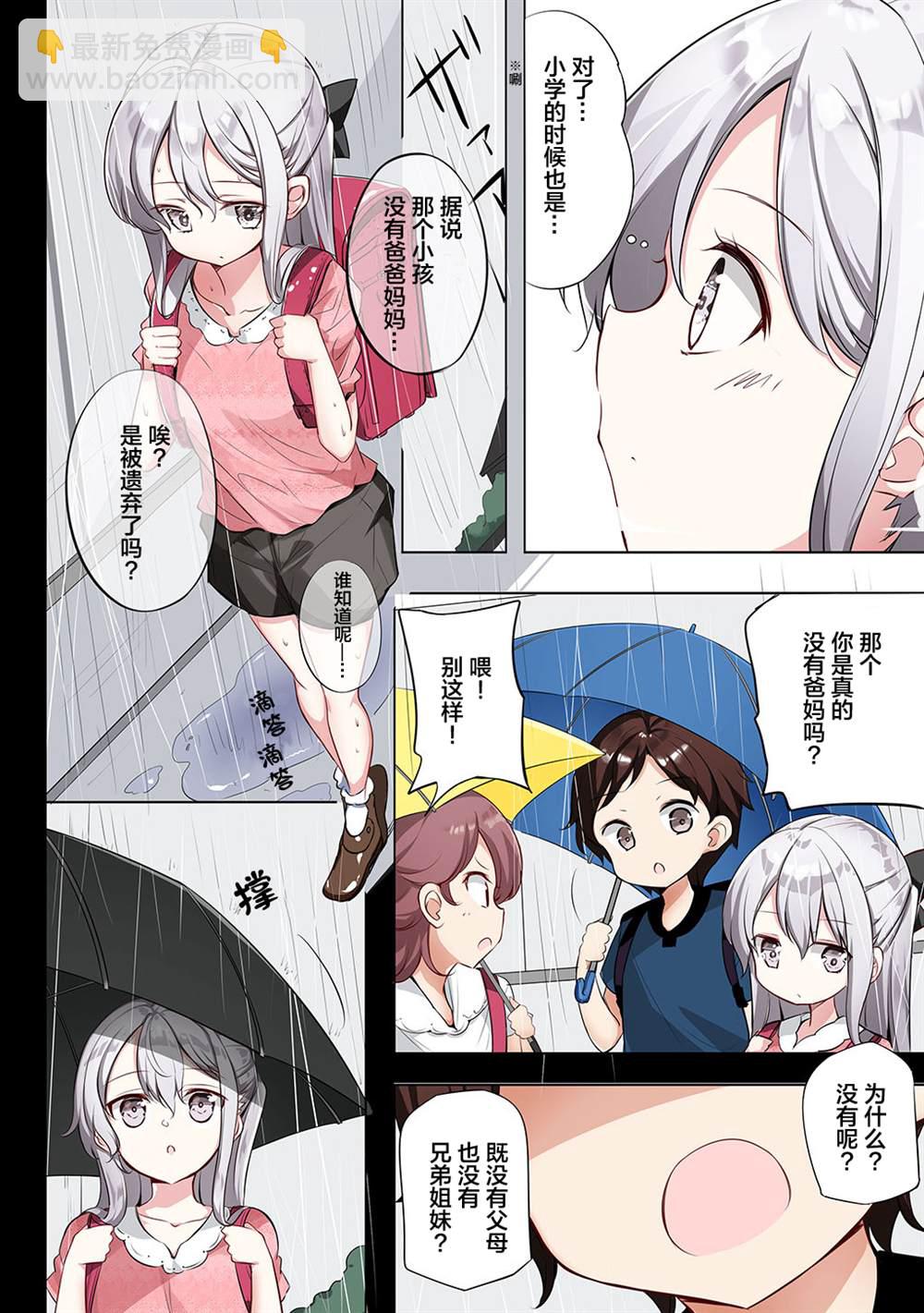 合集133