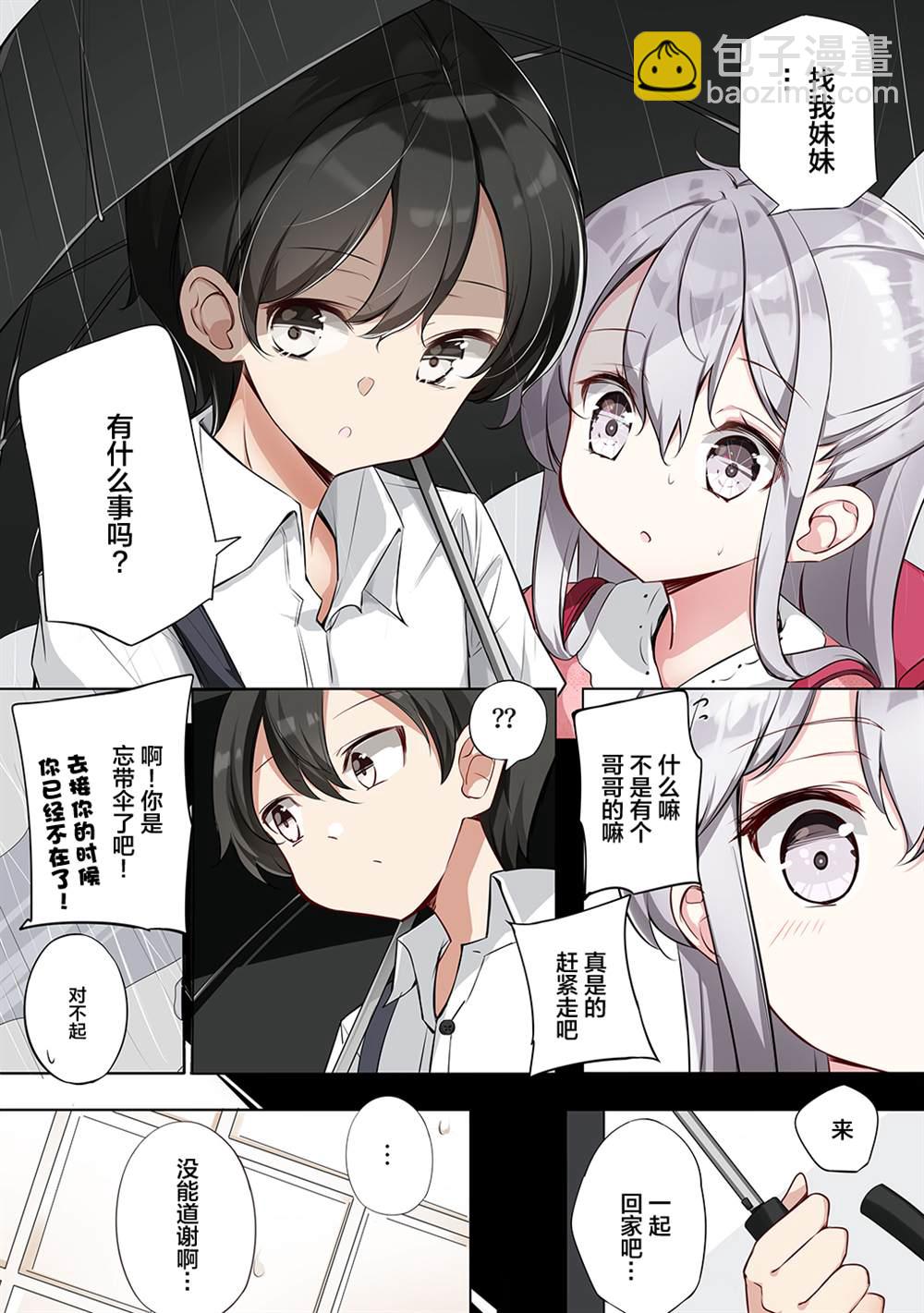 合集134