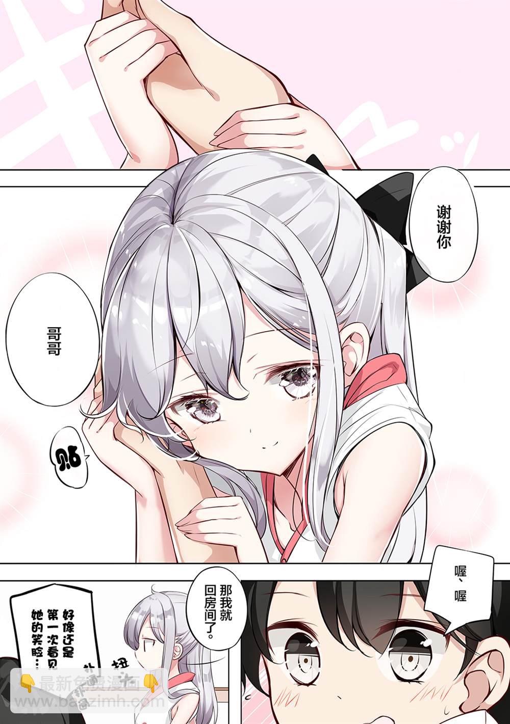 合集136