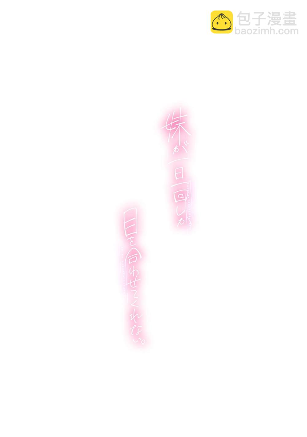 合集143