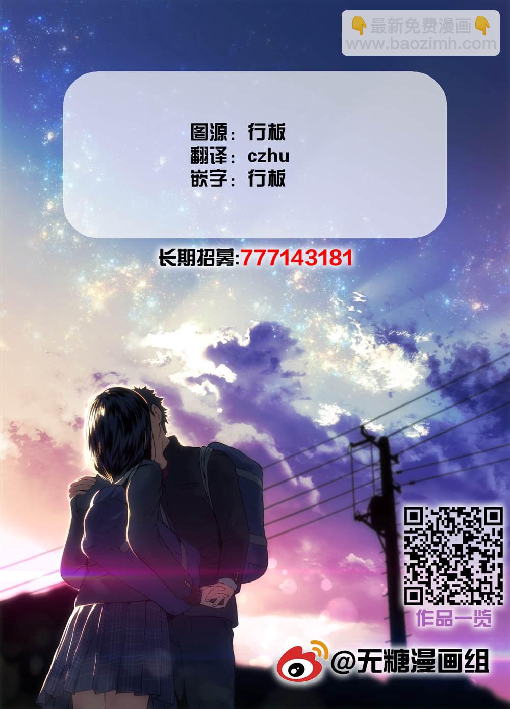 合集144