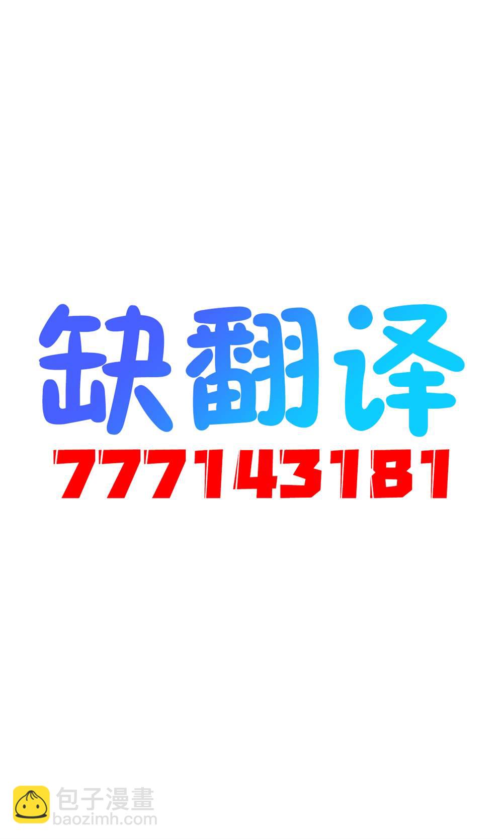 合集145