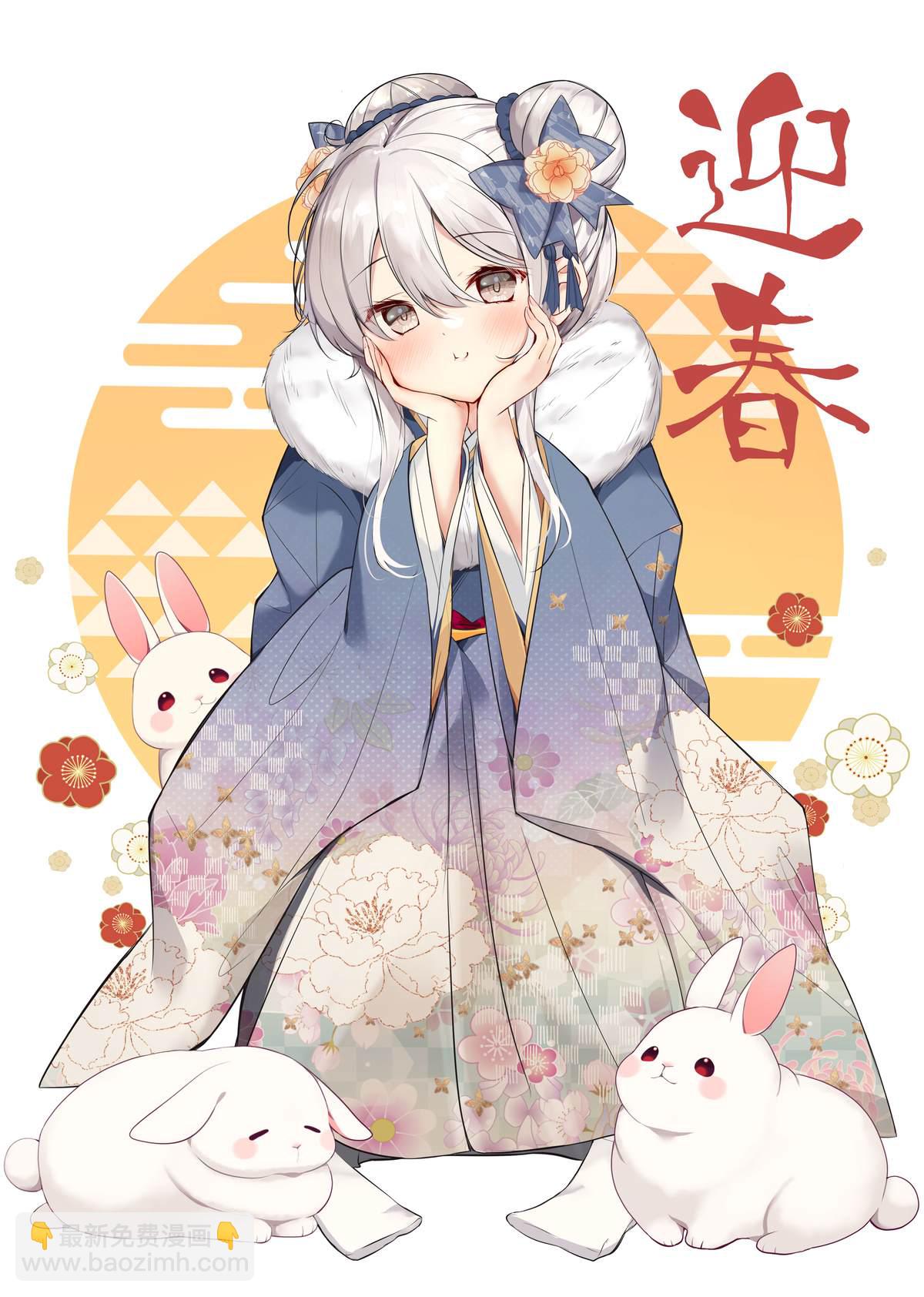 2023新年快乐1
