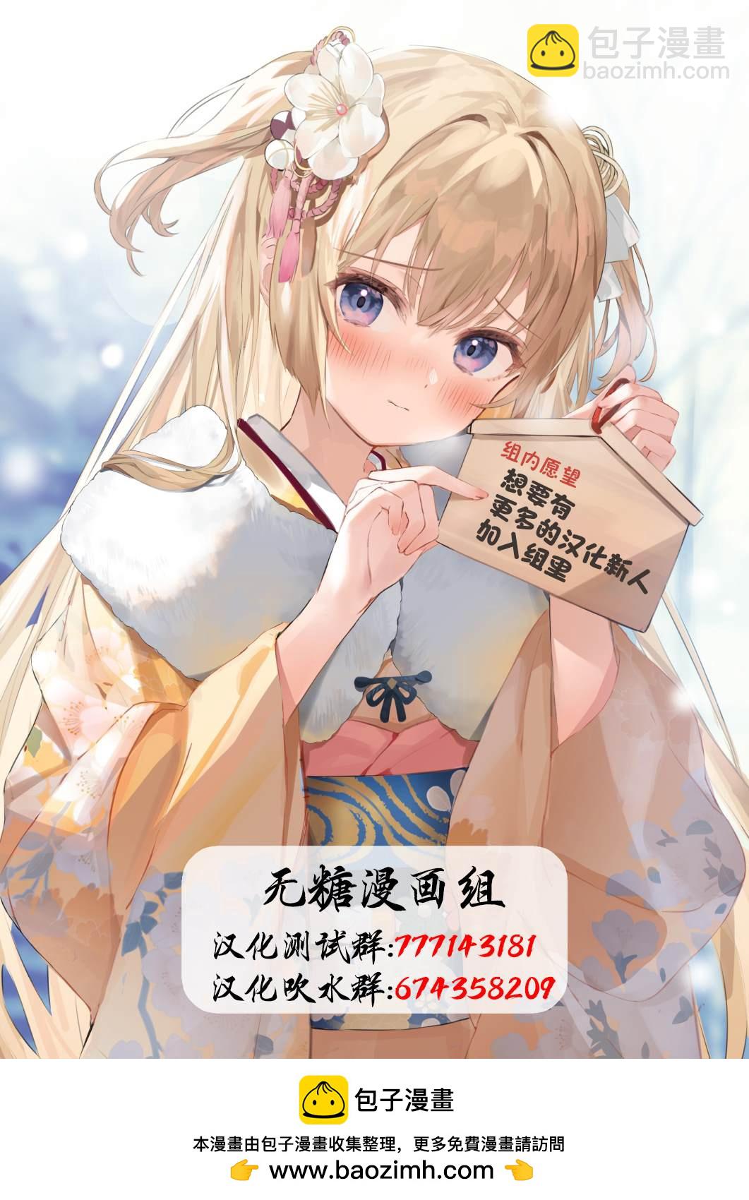2023新年快乐4