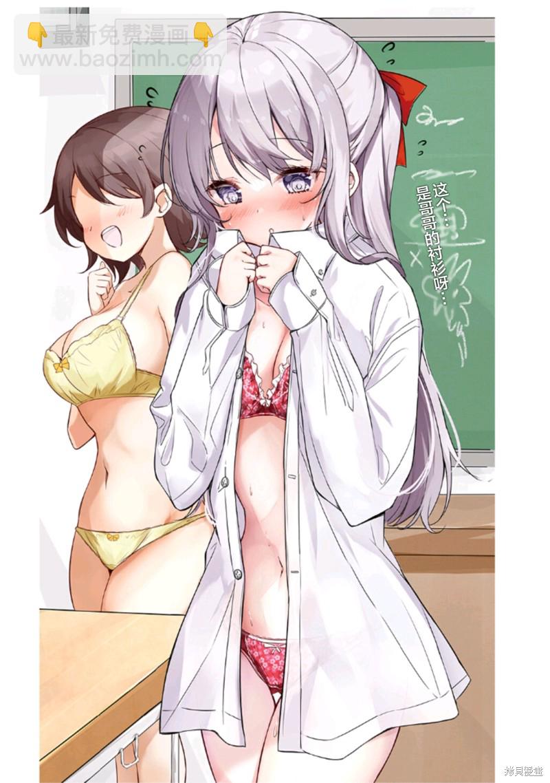 同人343