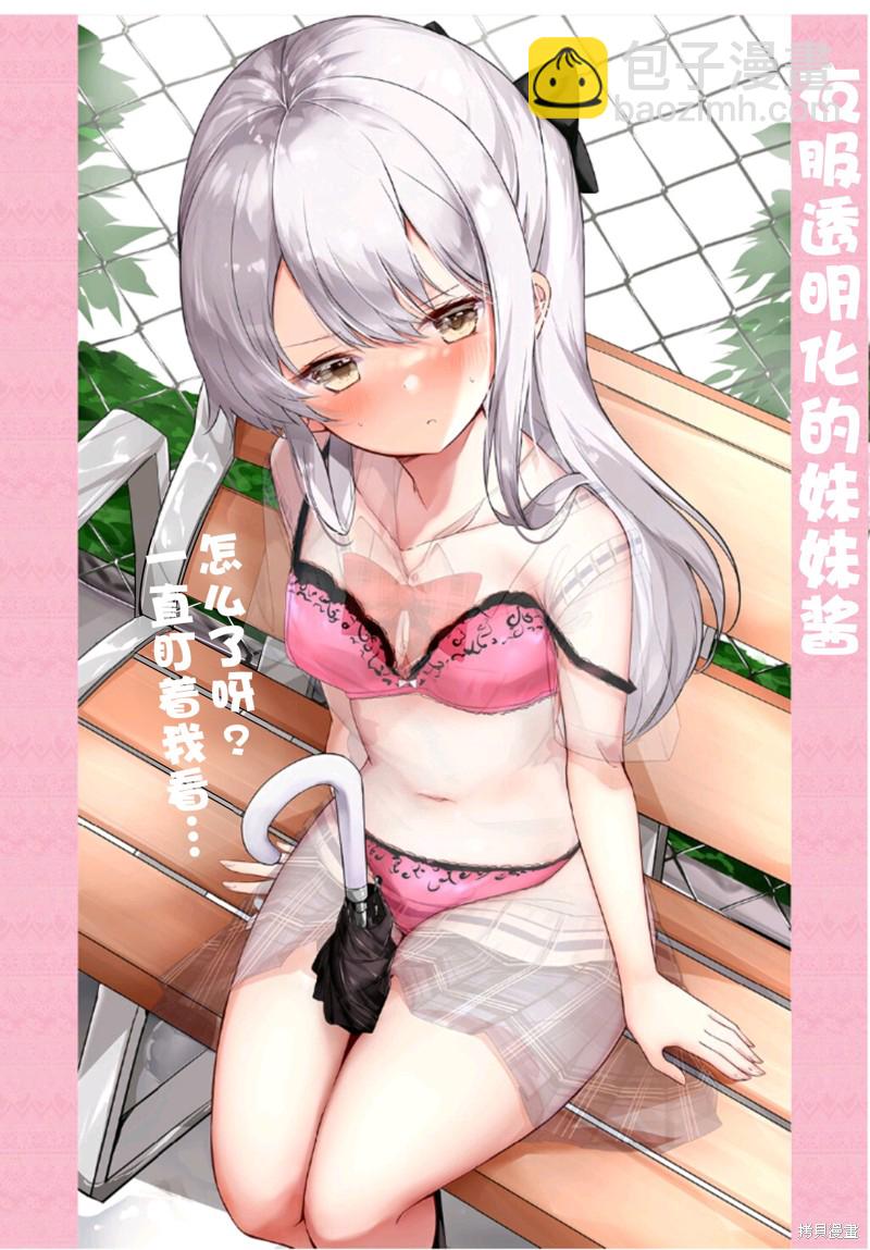 同人348