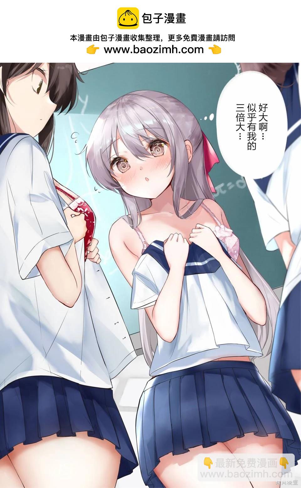 第44话1