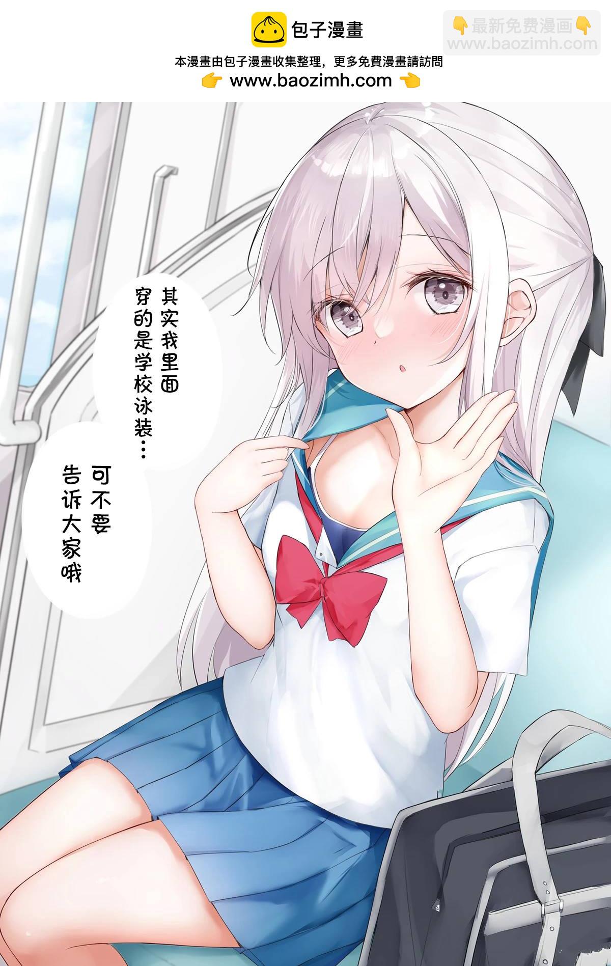 第56话1