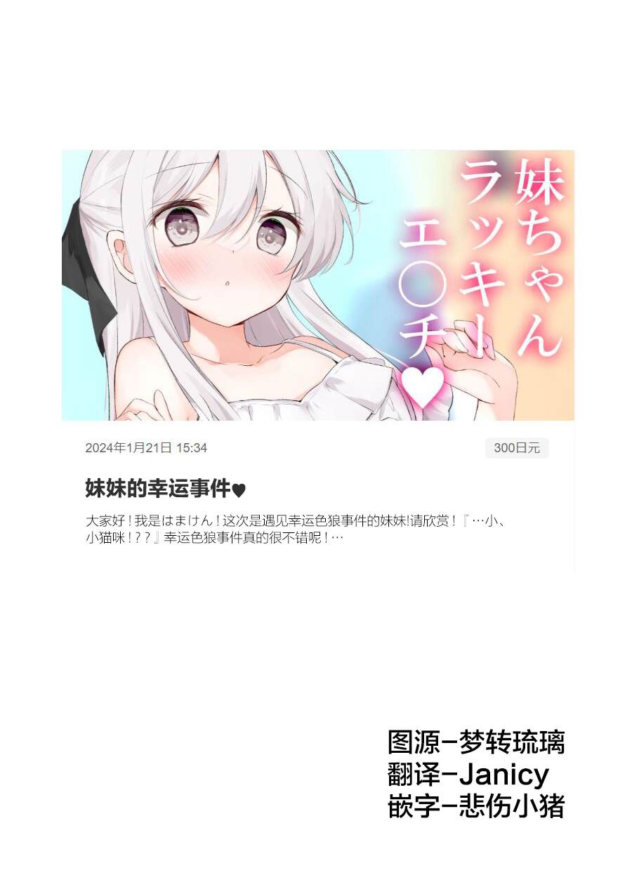 第64话0