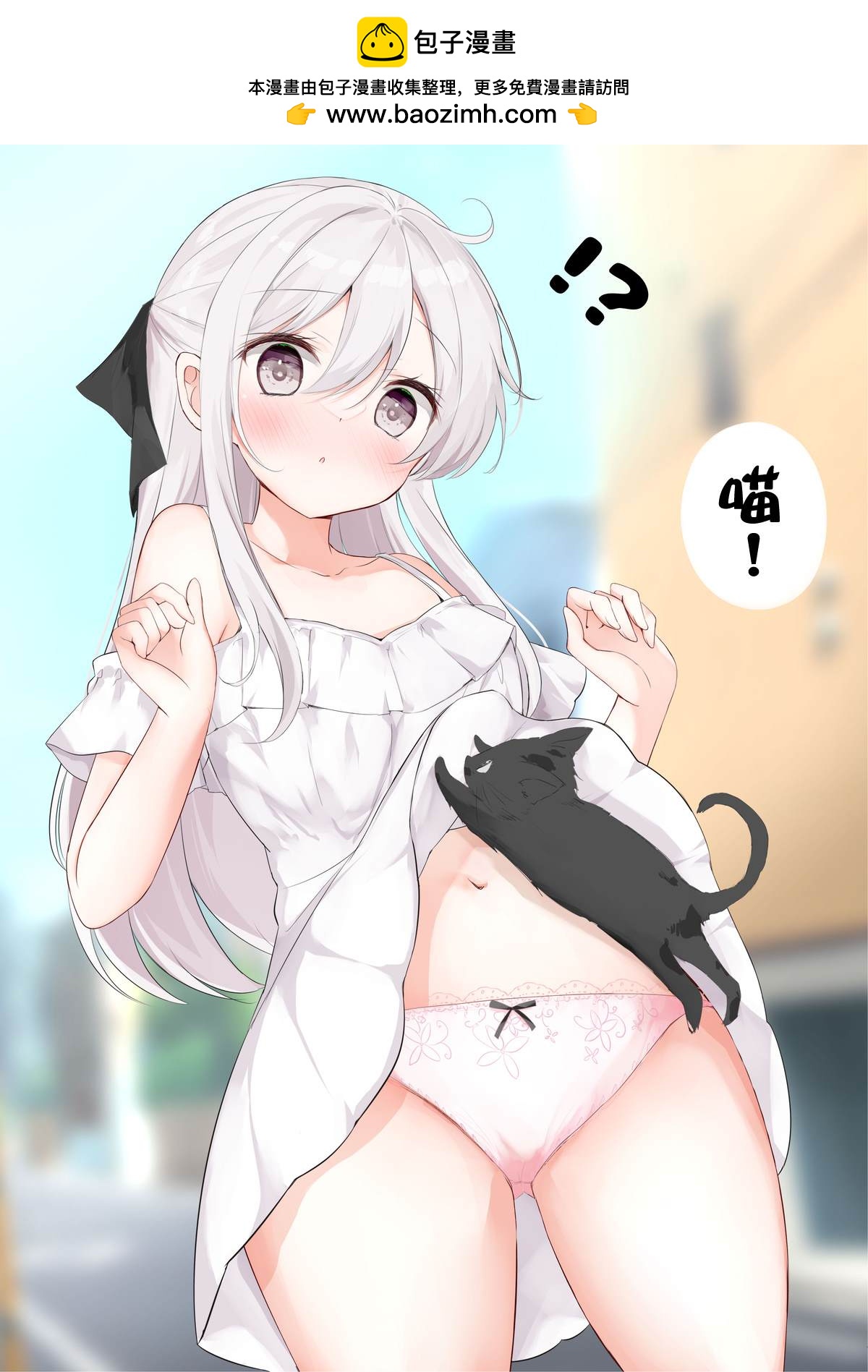 第64话1