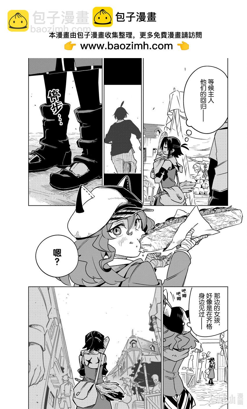 第32层 盘算1