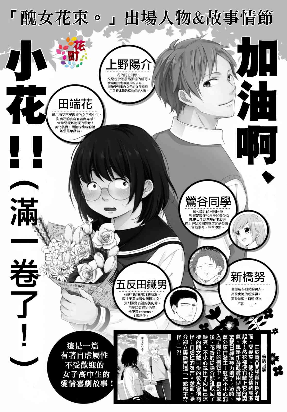 9话0