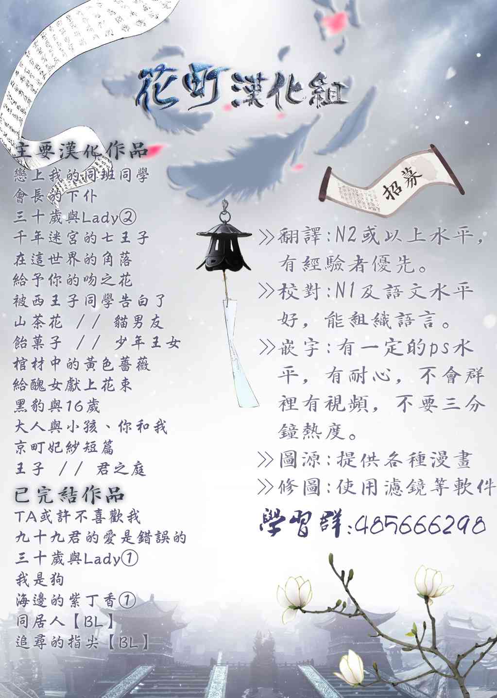 9话28