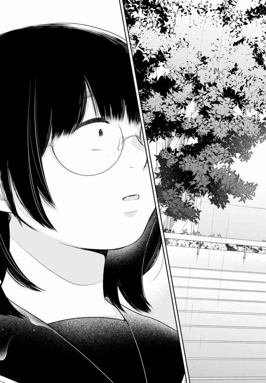 16话17