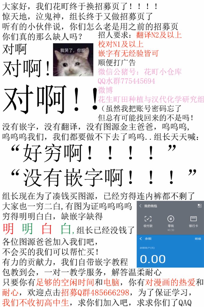21话26