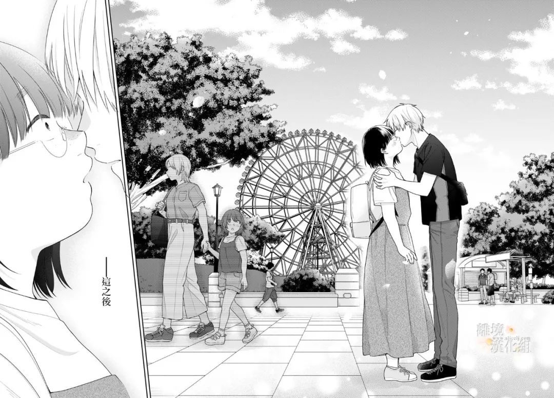 第64话27