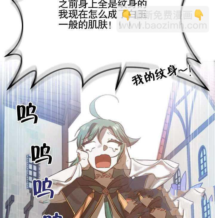 第1话112