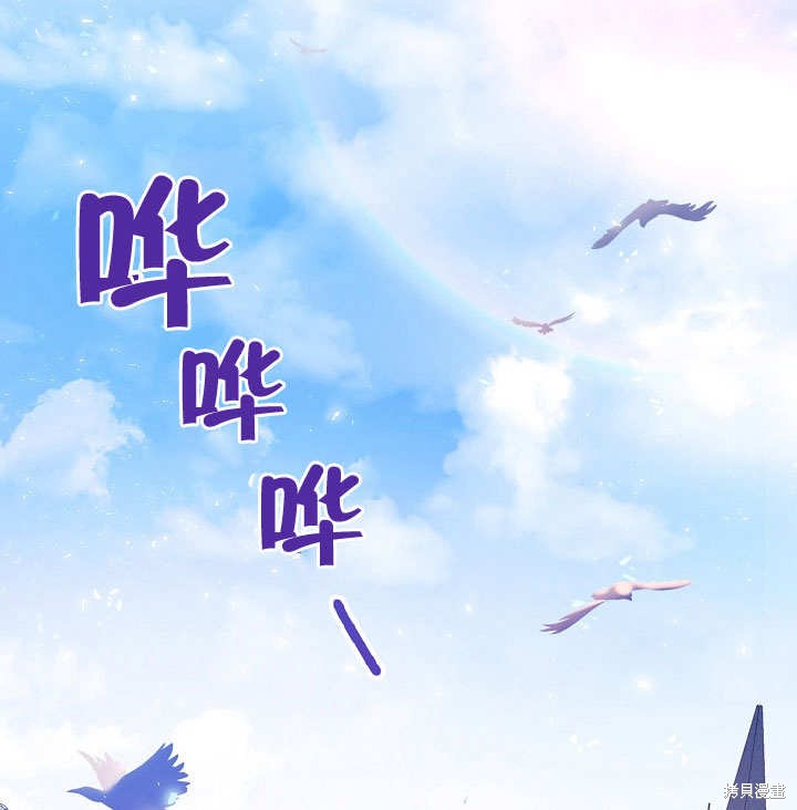 第1话115