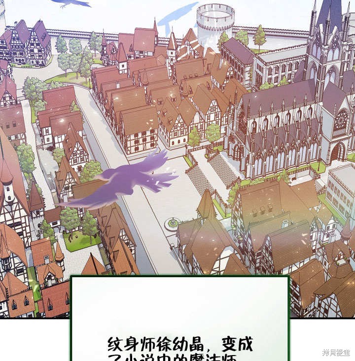 第1话116