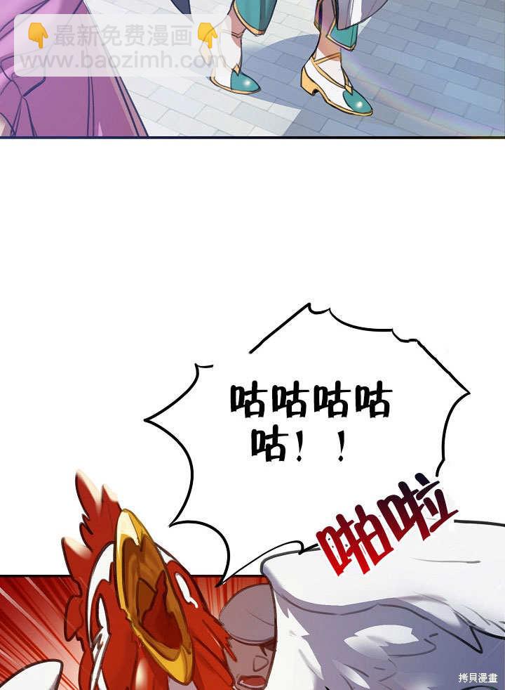 第1话5