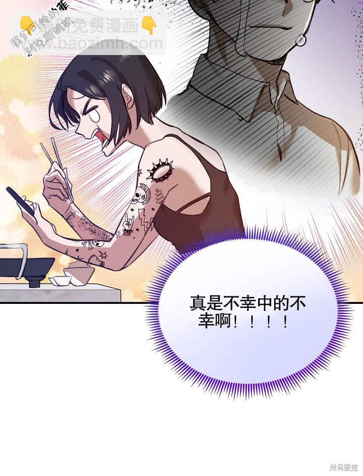 第1话52